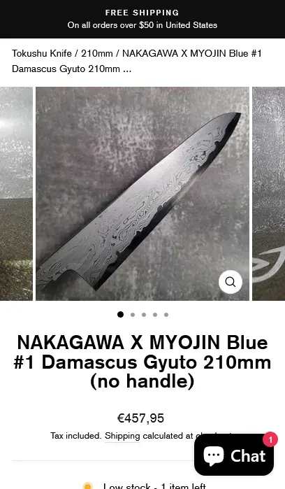 Tokushu product page